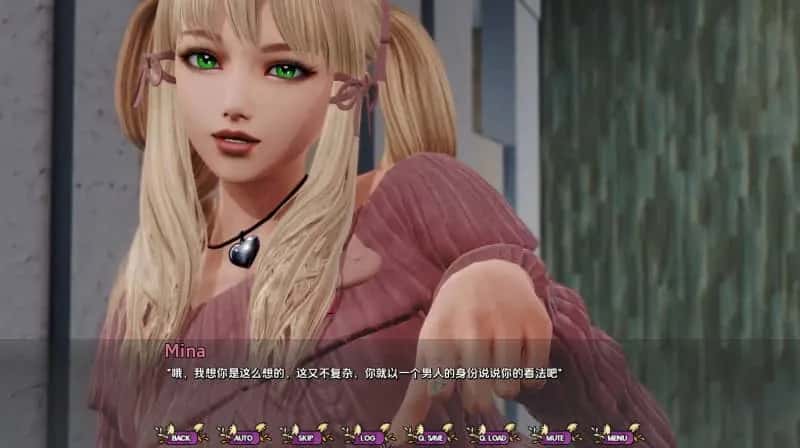 游戏截图3